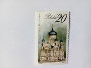 Architektura sakralna 1984 Cerkiew Prawosławna