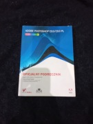 Adobe Photoshop CS3 Helion 