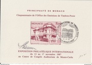 Monako, Monaco 1987 - Biuro Emisji Znaczków, Mi 1792 nowodruk, Słania