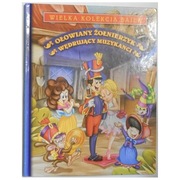 Ołowiany Żołnierzyk Wędrujący Muzykanci