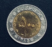 Iran x 1, 500 Riali, 2006