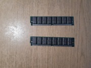 PAMIĘCI SIMM    KOMPLET  2 SZTUK  Retro