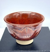 Japonia. Czarka do herbaty, Hatazori, sygnowana. Showa.