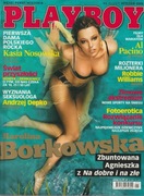 Playboy  01 2006  157