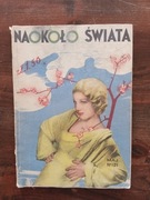 Naokoło świata nr 121 Gebethner i Wolff przedwojenne czasopismo