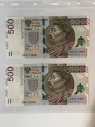 2x 500 zł AA UNC - Jan III Sobieski 2016r, kolejne numery!