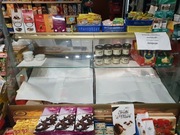 Sprzedam lade chłodniczą okazja 