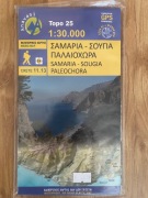 Kreta - Wąwóz Samaria Crete 11.13 Samaria-Soughia 1:25 000 - Anavasi