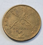 465. Grecja 2 drachmy 1982 rok