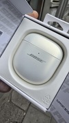 Bose QuietComfort Ultra Earbuds Dokanałowe Bluetooth 5.3 Diamond 60TH
