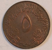 5 millim Sudan 1973