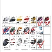 NOWY Kask Rowerowy mtb Szosowy Regulowany uniwersalny