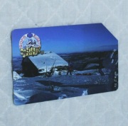 karta telef 1364 ,  50 lat GOPR Sudety