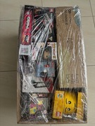 Box dla dziecka, tylko nowe A, 25-30% wartości 