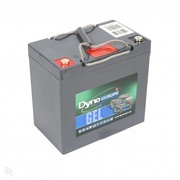 Wózek elektryczny. Akumulatory żelowe 12v 55ah 2szt nowe