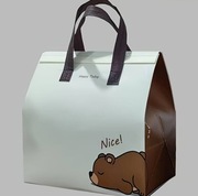 torba termiczna -misio ;-) duża