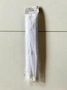 Siatka ochronna na jedzenie ogrodowa 2 szt. Ernesto