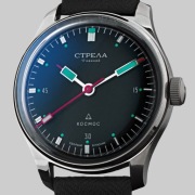 Poljot Strela Cosmos 1965