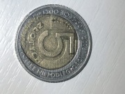 Destrukt monety 5zł z 2018 roku 