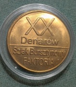XX Denarów Szlak Bursztynowy Gdańsk moneta zastępcza w kapslu