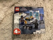 LEGO MARVEL 76212 LABORATORIUM SHURI
