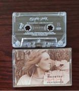 MAGDA UMER - wszystko skończone
