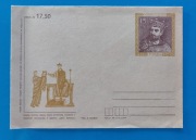Koperta Mieszko II 1987 r.
