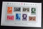 1948 BL Fi 10 ** Kultura Polska nr 50121 -ponadnakładowy -   gabinet.