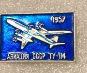 Samolot z 1957 roku – lotnictwo ZSRR Tu-114.Zobacz wszystko moje ogłoszenia