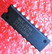 Pamięć DRAM NEC 41464-15 do Commodore 