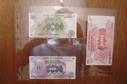 Uganda zestaw banknotów 3  sztuk stan 1