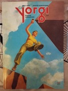 Yorgi maszyna doświadczeń 