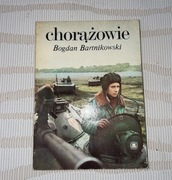 Chorążowie Bogdan Bartnikowski