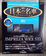 DeAgostini Legendary Japanese Cars #86 - Subaru Impreza WRX STi 2002 GDB