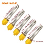 GRZAŁKA DO BOJLERA 9 KW 1,9IN