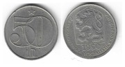 C12 Czechosłowacja 50 halerzy 1990