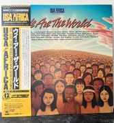 USA for Africa - We Are The World - Japan - NM - Maxi 45