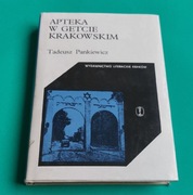 Tadeusz Pankiewicz - Apteka w getcie krakowskim 1982 PRL ANTYKWARIAT 
