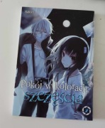 Pokój w kolorach szczęścia Tom 2 jak NOWE Ideał HIT!