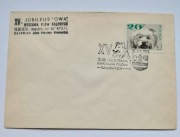 Koperta ze znacz.i stemp.XV Jubileusz.Wystawa Psów Ras.Katowice1972r
