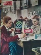 Magazyn turystyczny - Światowid nr 25 (217) z 20.06.1965