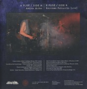 Obtest Amzina..7"ep Skyforger Slavland Loits Kroda Saltus Moonsorrow Arkona