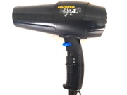 SUSZARKA DO WLOSÓW BABYLISS