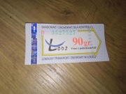 Bilet jednorazowy 90gr MPK Łódź stare logo skasowany lokalny