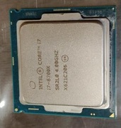 Procesor Intel i7 6700k  + gratis
