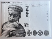 LEGIONY POLSKIE - CZARNODRUK - 2014 (Zdj Pogl)