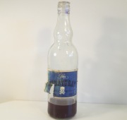 PRL Butelka z Oryginalną Zawartością Denaturat Sygnatura Polmos