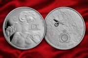 Niue: E.T. – 40. rocznica filmu 1 uncja Srebra 2022 moneta 