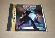 Fighters MEGAMIX - Gra - SEGA SATURN (JAPAN - NTSC-J) / VIRTUA