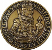 Talar Toruński Zygmunta III 1630 r  B/Ag nakład 10 szt NEFRYT PRÓBA